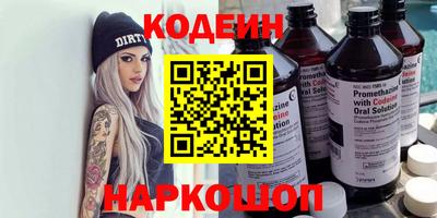 герыч Тара