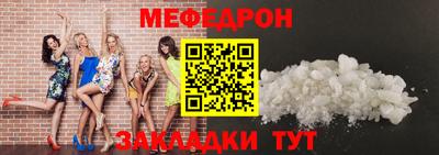 дживик Тула