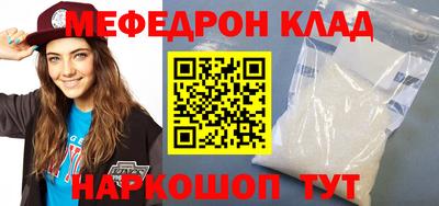 герыч Тара