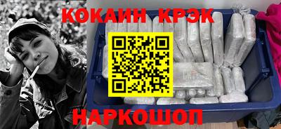 крисы Тверь