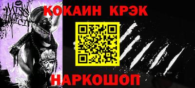крисы Тверь