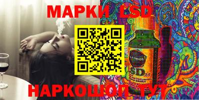дживик Тула