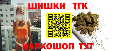сатива Туймазы