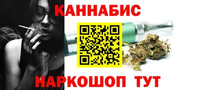 сатива Туймазы