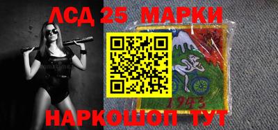 крисы Тверь