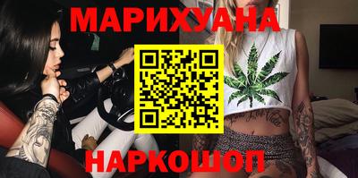 шишки Татарск