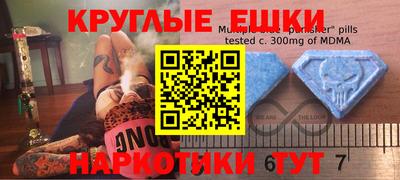 герыч Тара