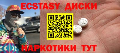 герыч Тара