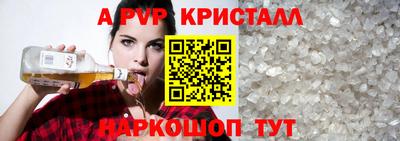 герыч Тара