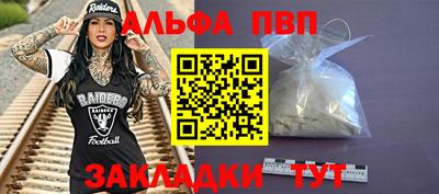 герыч Тара