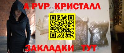 герыч Тара