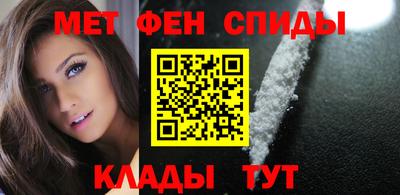 шишки Татарск
