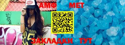 крисы Тверь