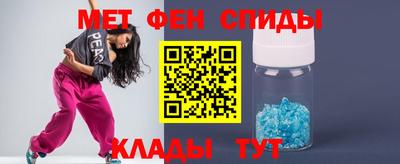 герыч Тара