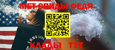 кристаллы Тулун