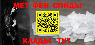 герыч Тара