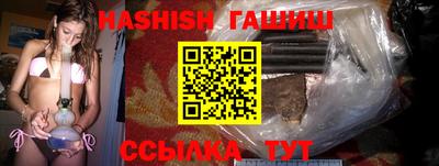 герыч Тара