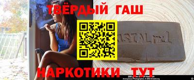 крисы Тверь