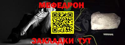 крисы Тверь