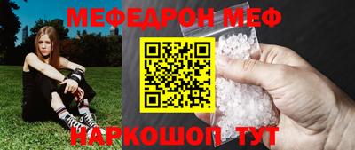 сатива Туймазы